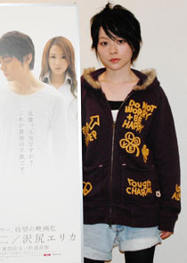 聴いてくれる人にもっと身近に感じてもらえるような何かがしたい『手紙』主題歌　高橋瞳インタビュー　サブ２