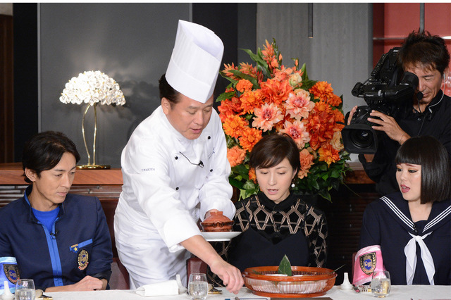 「ぐるナイ　芸能人家族ゴチ＆広末涼子ブルゾン参戦！美容ゴチSP」-(C)日本テレビ