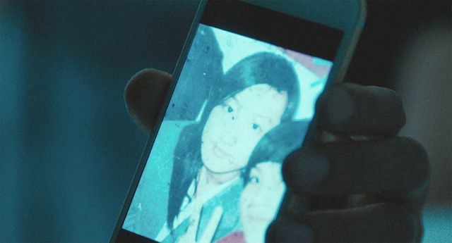 『目撃者 闇の中の瞳』（C）Rise Pictures Co.,Ltd. All Rights Reserved.