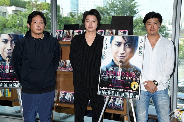 『22年目の告白－私が殺人犯です－』Blu-ray＆DVD発売記念イベント（C）2017 映画「22 年目の告白－私が殺人犯です－」製作委員会