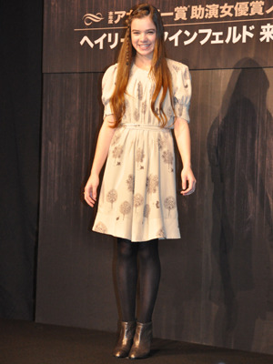 『トゥルー・グリット』会見