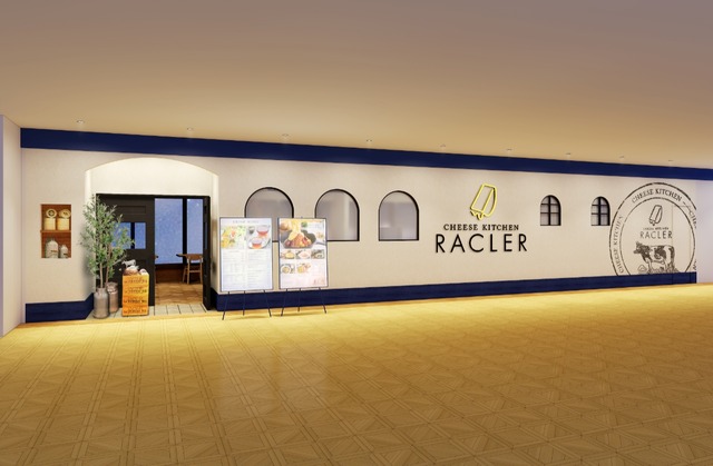 店舗外観／「CHEESE KITCHEN RACLER（チーズキッチン ラクレ）」