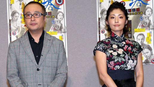 「TAROの塔」完成試写会