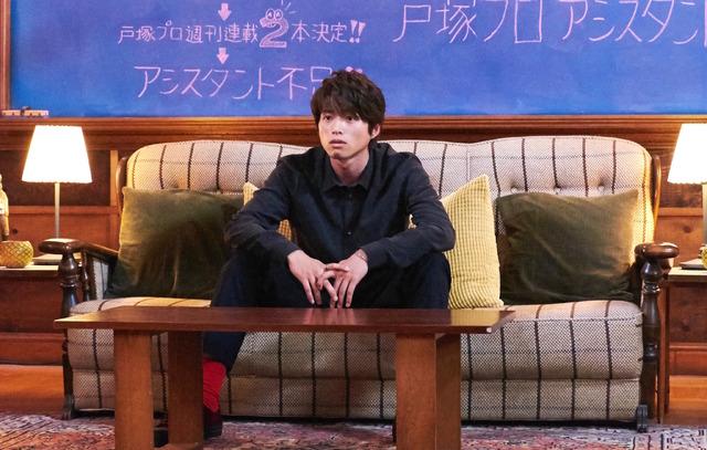 「漫画みたいにいかない。」（C）漫画みたいにいかない。製作委員会