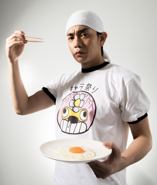 「目玉焼きの黄身 いつつぶす？」(c)「目玉焼きの黄身 いつつぶす？」製作委員会