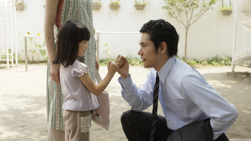 『うさぎドロップ』 -(C) 2011『うさぎドロップ』製作委員会