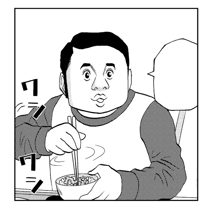 大貫／『目玉焼きの黄身 いつつぶす？』原作(c)OHINATA Go