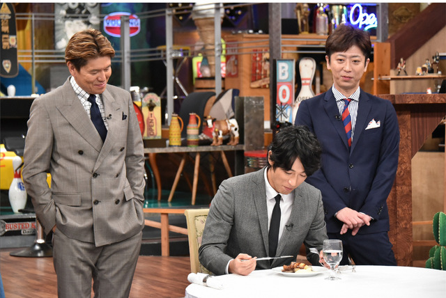 「ウチのガヤがすみません！」-(C)日本テレビ