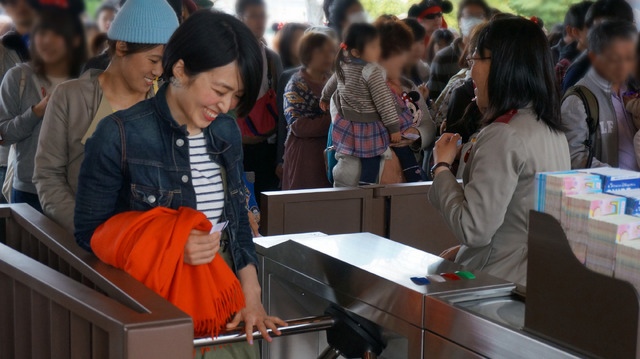 「ハッピー15エントリー」の様子