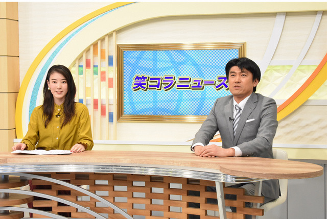 「1億人の大質問!?　笑ってコラえて！」-(C)日本テレビ