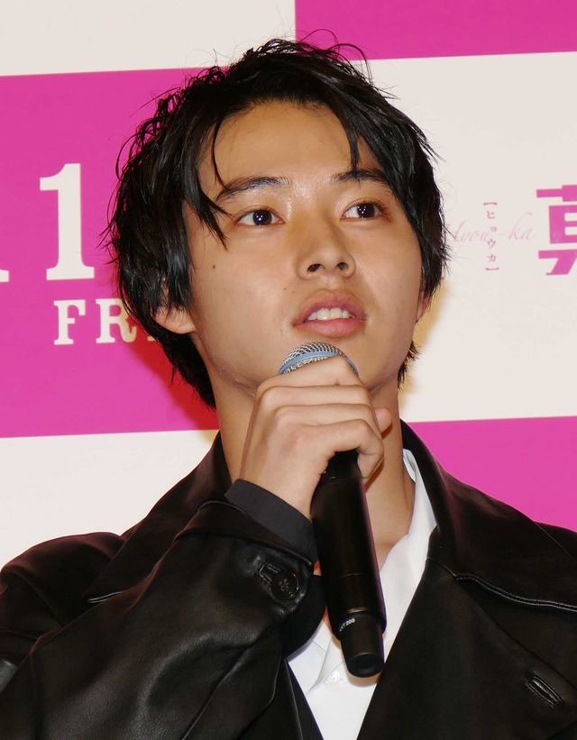 山崎賢人／『氷菓』完成披露試写会