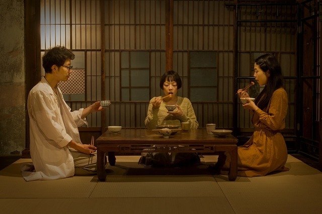 『うろんなところ』