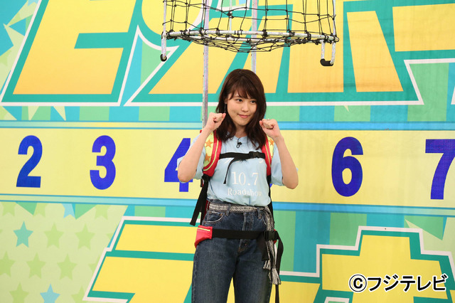 「VS嵐」-(C)フジテレビ