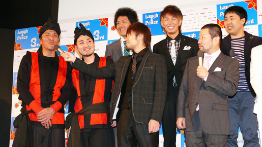 「沖縄国際映画祭」プログラム発表会見