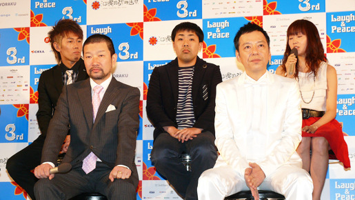 「沖縄国際映画祭」プログラム発表会見