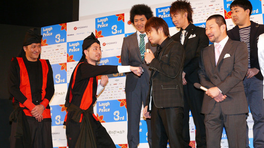 「沖縄国際映画祭」プログラム発表会見