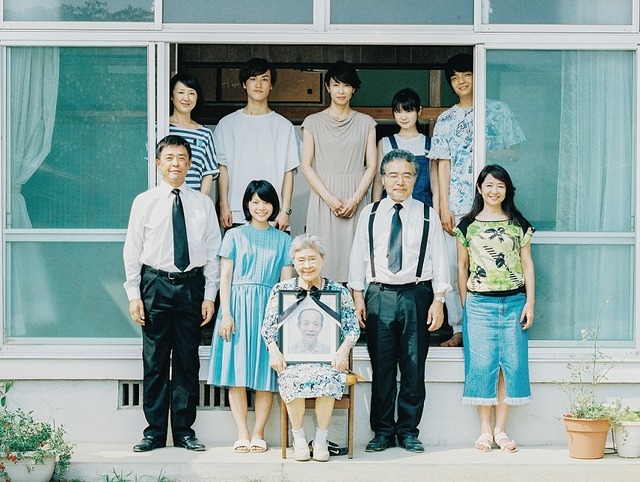 『おじいちゃん、死んじゃったって』