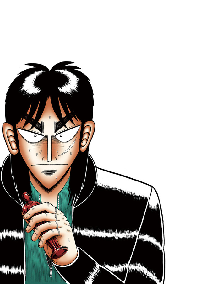 「カイジ」（C)福本伸行／講談社