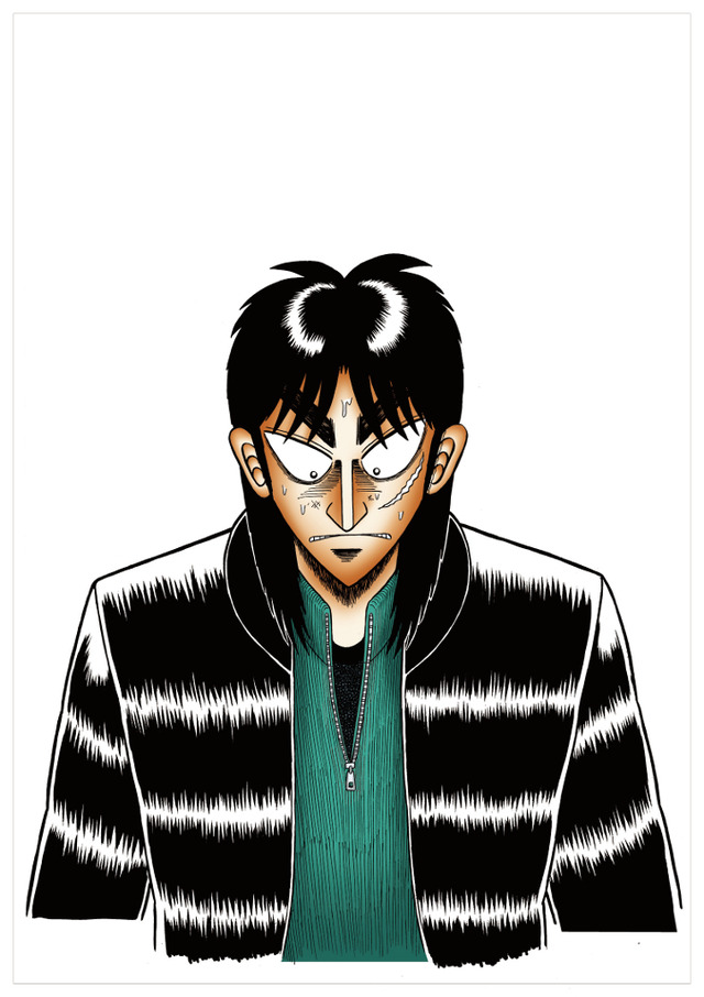 「カイジ」（C)福本伸行／講談社