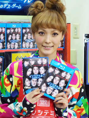 『インシテミル 7日間のデス・ゲーム』DVD発売記念イベント　photo：Yoko Saito