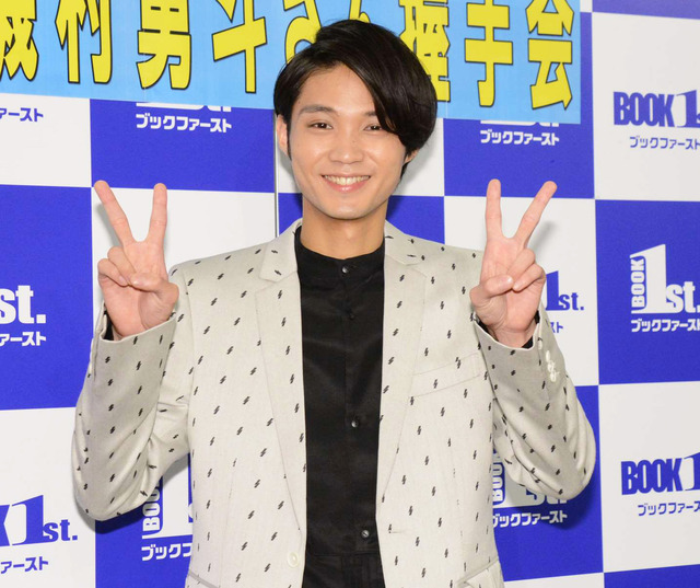 磯村勇斗／「磯村勇斗2018 年カレンダー」発売イベント