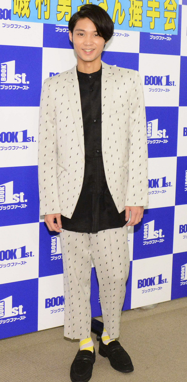 磯村勇斗／「磯村勇斗2018 年カレンダー」発売イベント