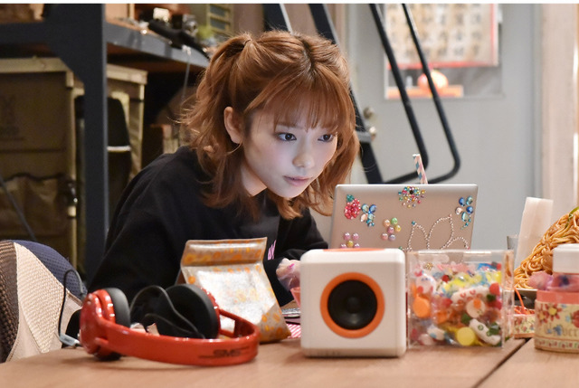 「今からあなたを脅迫します」第1話-(C)日本テレビ