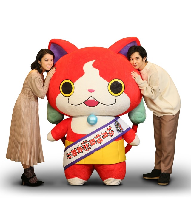 『映画 妖怪ウォッチ シャドウサイド 鬼王の復活』（C）LEVEL-5／映画『妖怪ウォッチ』プロジェクト 2017　