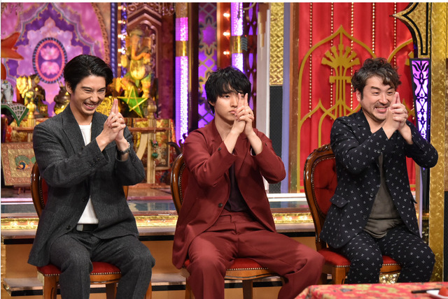 賀来賢人・山崎賢人・ムロツヨシ「今夜くらべてみました」トリオ THE 苦手なモノが多い男