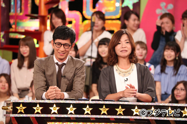 大久保佳代子＆柴田英嗣「VS嵐」