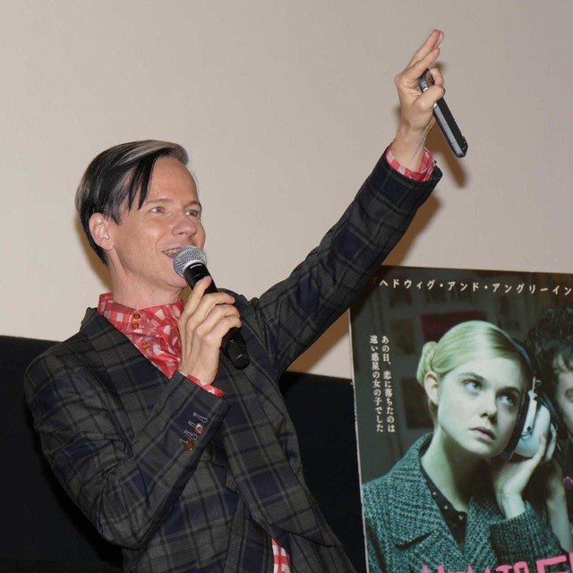 ジョン・キャメロン・ミッチェル監督／『パーティで女の子に話しかけるには』ジャパンプレミア