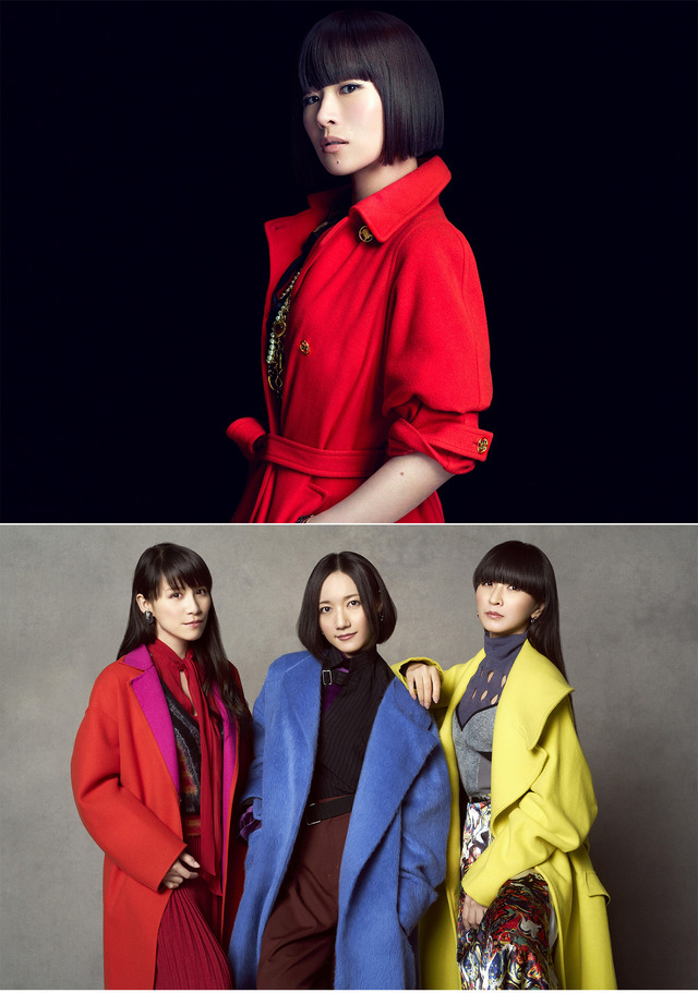 椎名林檎＆「Perfume」