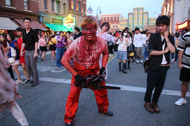 「ハロウィーン・ホラー・ナイト」