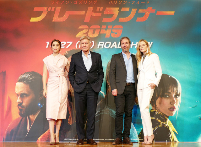 アナ・デ・アルマス＆ハリソン・フォード＆シルヴィア・フークス＆ドゥニ・ヴィルヌーヴ監督／『ブレードランナー 2049』来日記者会見