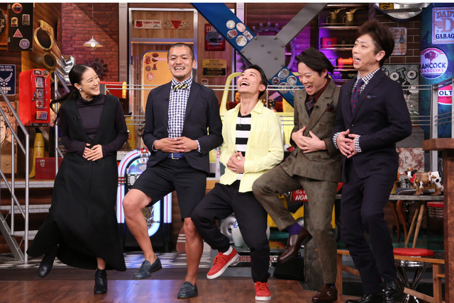 「ウチのガヤがすみません！」-(C)日本テレビ