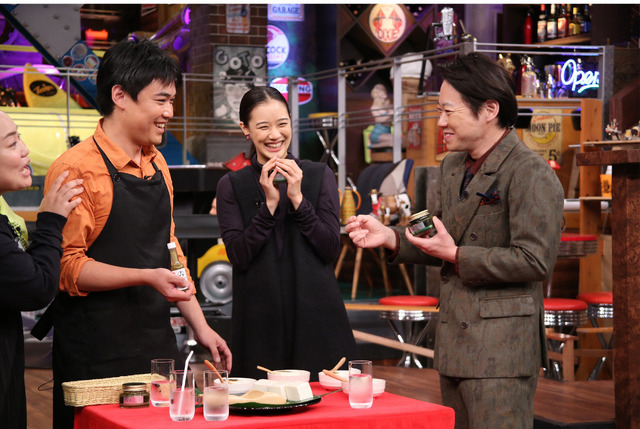 「ウチのガヤがすみません！」-(C)日本テレビ