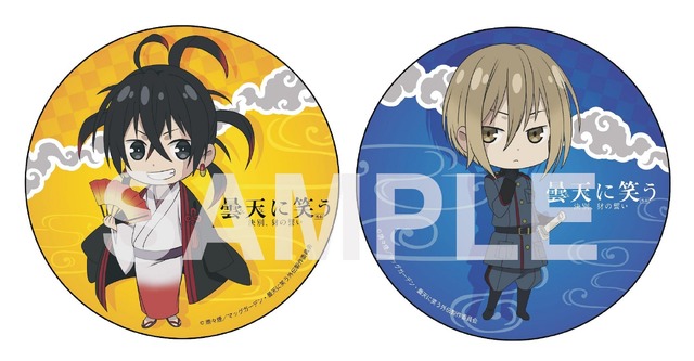 『曇天に笑う＜外伝＞ ～決別、犲の誓い～』(C）唐々煙／マッグガーデン・曇天に笑う外伝製作委員会