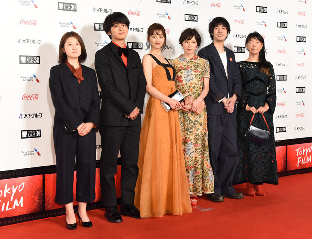 松岡茉優＆石橋杏奈＆北村匠海＆渡辺大知／第30回東京国際映画祭のレッドカーペットイベント