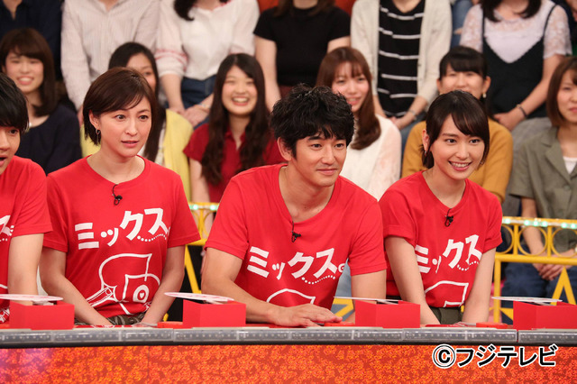 「VS嵐」-(C)フジテレビ