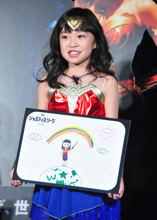 新井美羽／子どもジャスティス・リーグ