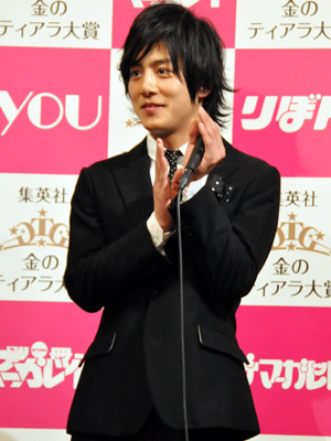 「金のティアラ大賞」贈賞式