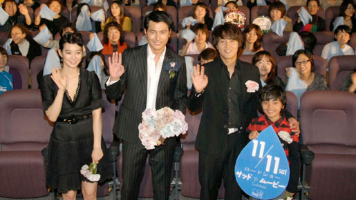 韓国版ハンカチ王子誕生!?『Sad Movie ＜サッド・ムービー＞』チョン・ウソン、チャ・テヒョン、シン・ミナ来日ジャパンプレミア