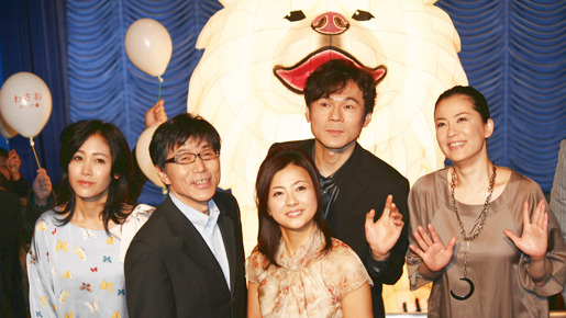 『わさお』初日舞台挨拶