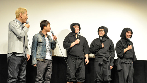 『劇場版アニメ　忍たま乱太郎　忍術学園　全員出動！の段』親子試写会