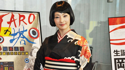 「岡本太郎展」開会式