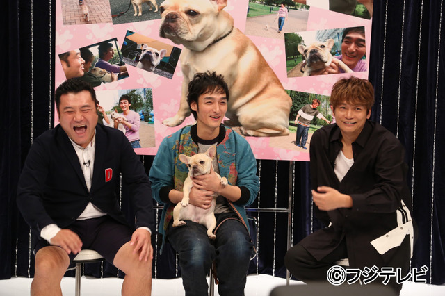 「おじゃMAP!!」-(C)フジテレビ