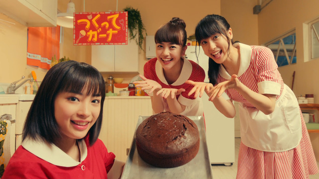 ロッテ「ガーナミルクチョコレート」新CM「この冬ガーナで何をする？」篇