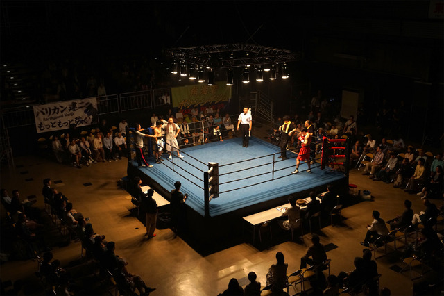 『あゝ、荒野』(C) 2017『あゝ、荒野』フィルムパートナース