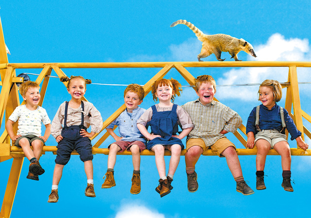 『世界でいちばんのイチゴミルクのつくり方』(C)Veit Helmer Film-produktion