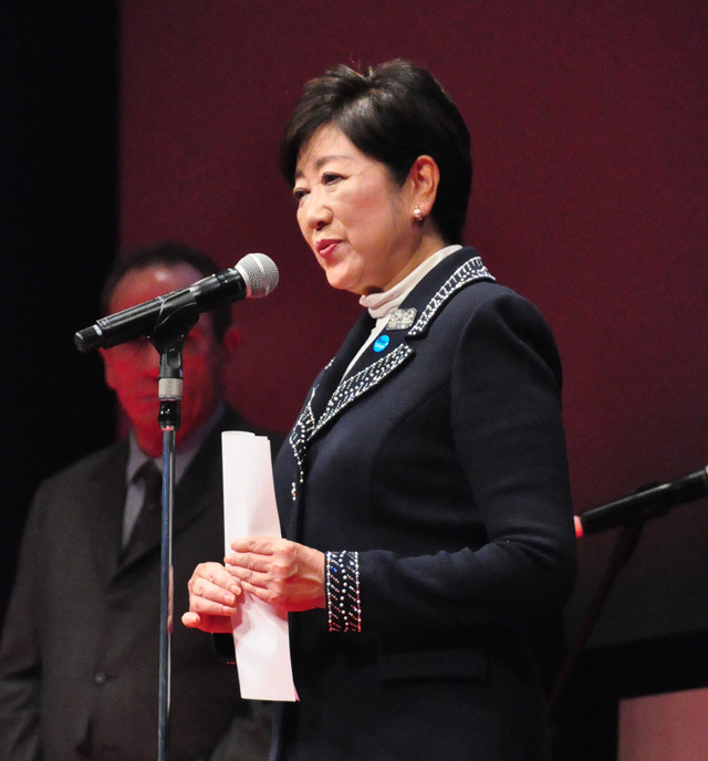 第30回東京国際映画祭クロージングセレモニー